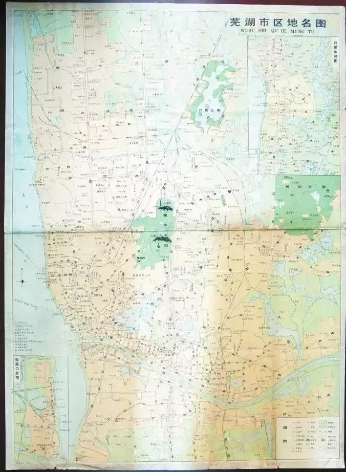 老芜湖地图,老芜湖全景复原图