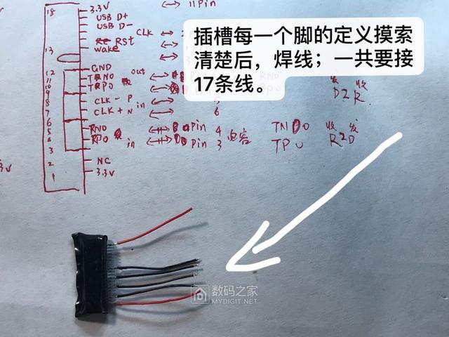 intelnuc黑苹果网卡,英特尔nuc11装黑苹果