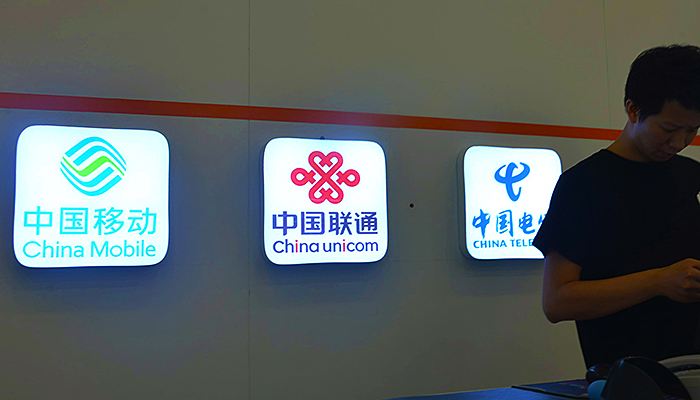 3元移动家园卡也能获赠连续2年的200M有线宽带：选套餐要拼实力！