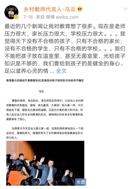 真正的好父母教会孩子做家务,优秀的父母让孩子觉得自己好