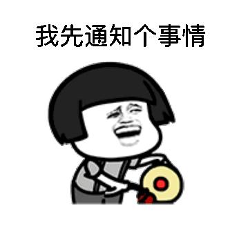 连云港出发的特价机票,连云港特价国际国内机票划算