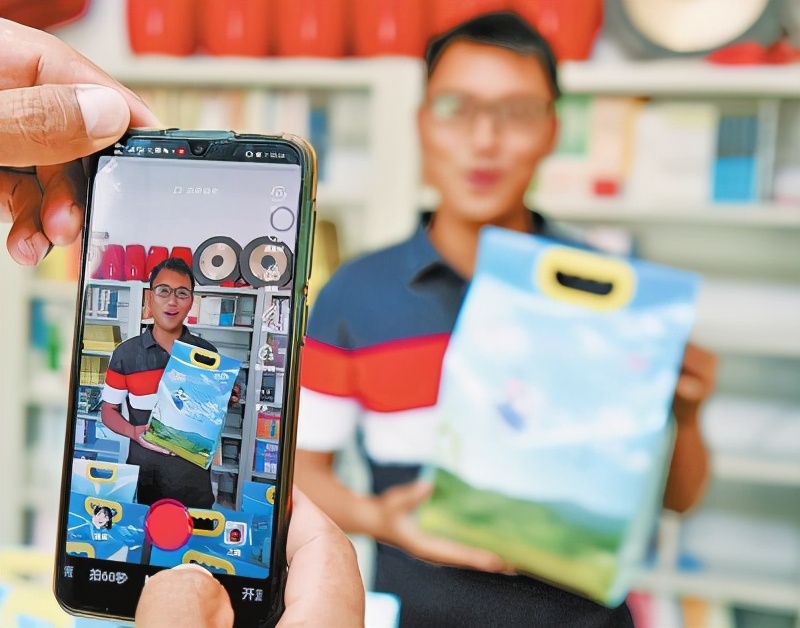 鍥涘窛鍑夊北鐢靛晢鑴辫传,鐢靛晢鐩存挱鍔╁姏灞辫揣杩涘煄