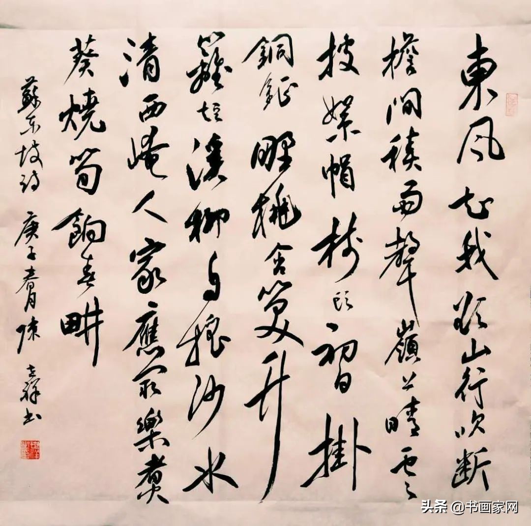 全县抗击新冠疫情书画作品展开展,全国书画网络展疫情