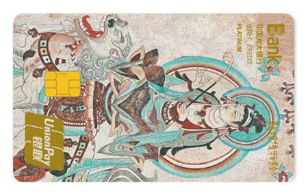 2020年光大信用卡金卡,2019光大信用卡哪张卡值得办