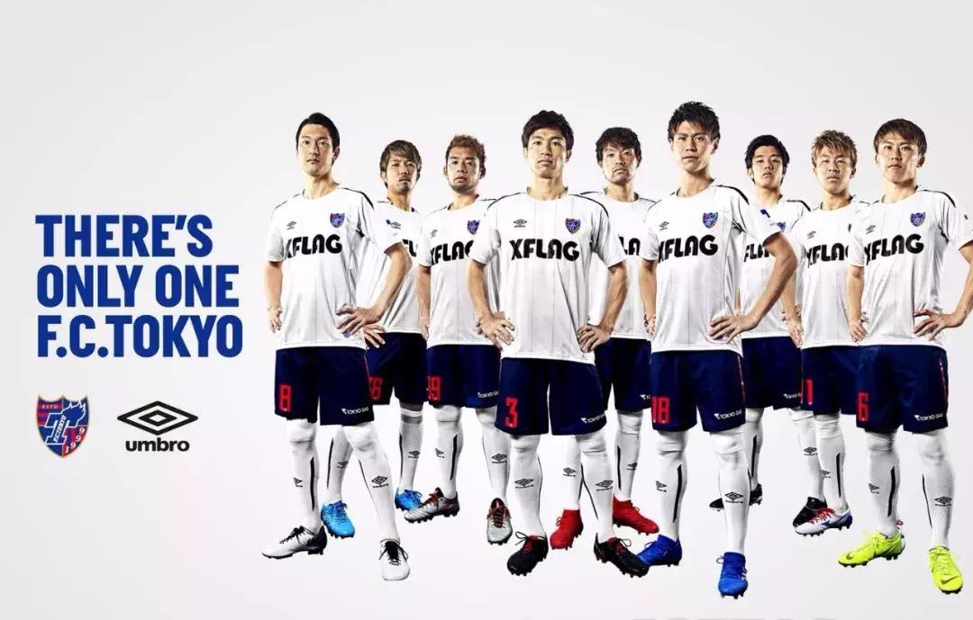 日本j联赛球衣怎么样,日本j联赛各队球衣