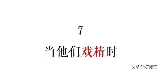 公司极品渣男,公司遇到渣男怎么处理