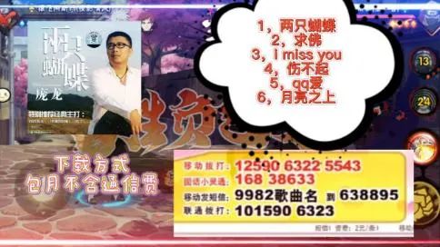 没人再唱舔狗情歌了，可这个世界也更无聊了