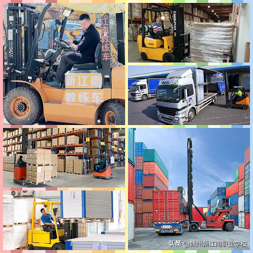 赣州市堆垛叉车培训,赣州叉车考证培训