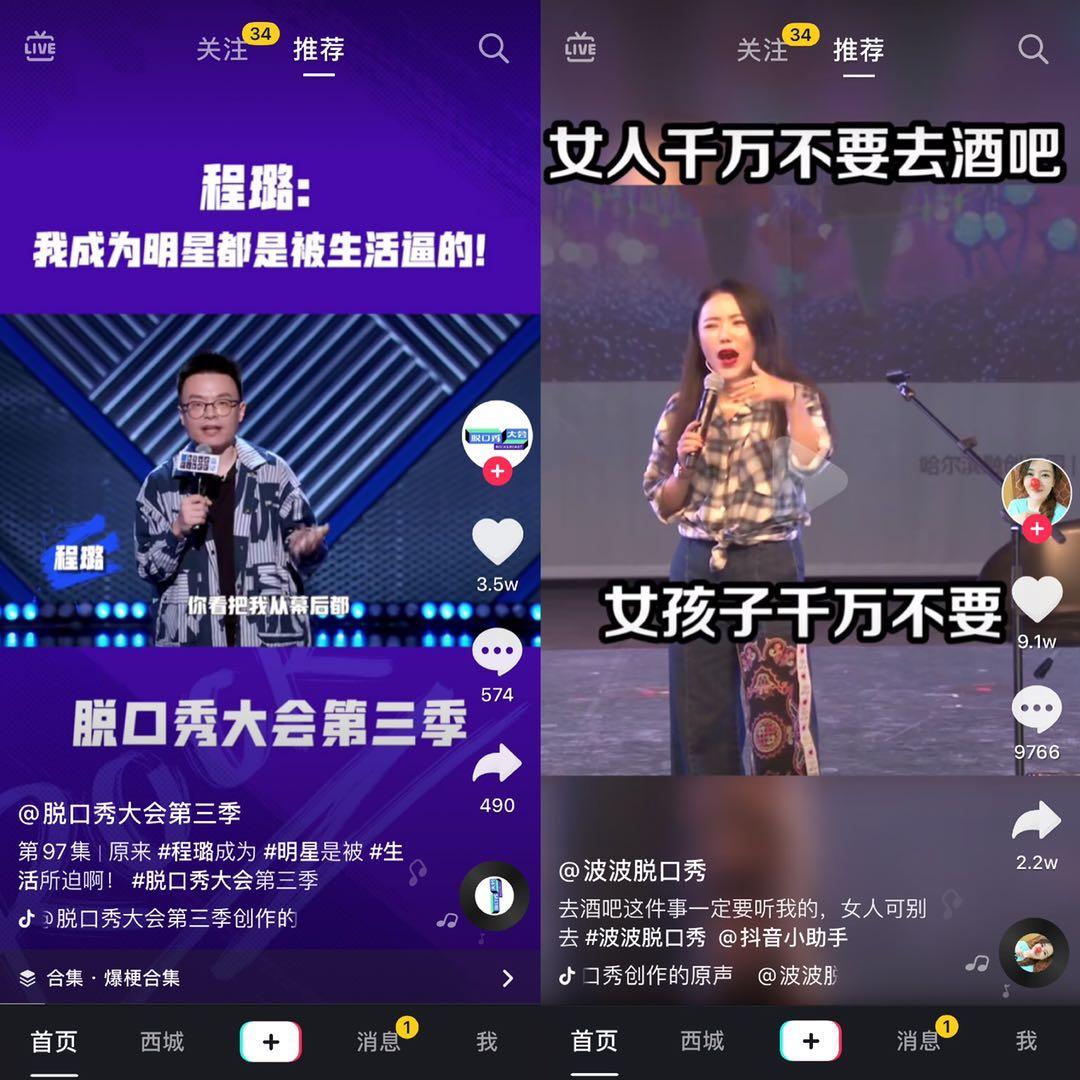 封面标题文字排版要求,ppt封面标题文字设计