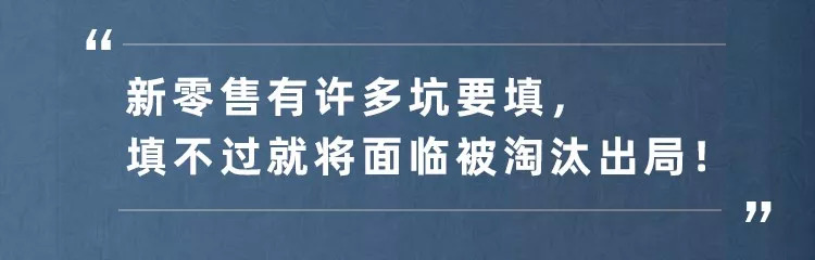 超级物种全国门店数量,超级物种首店