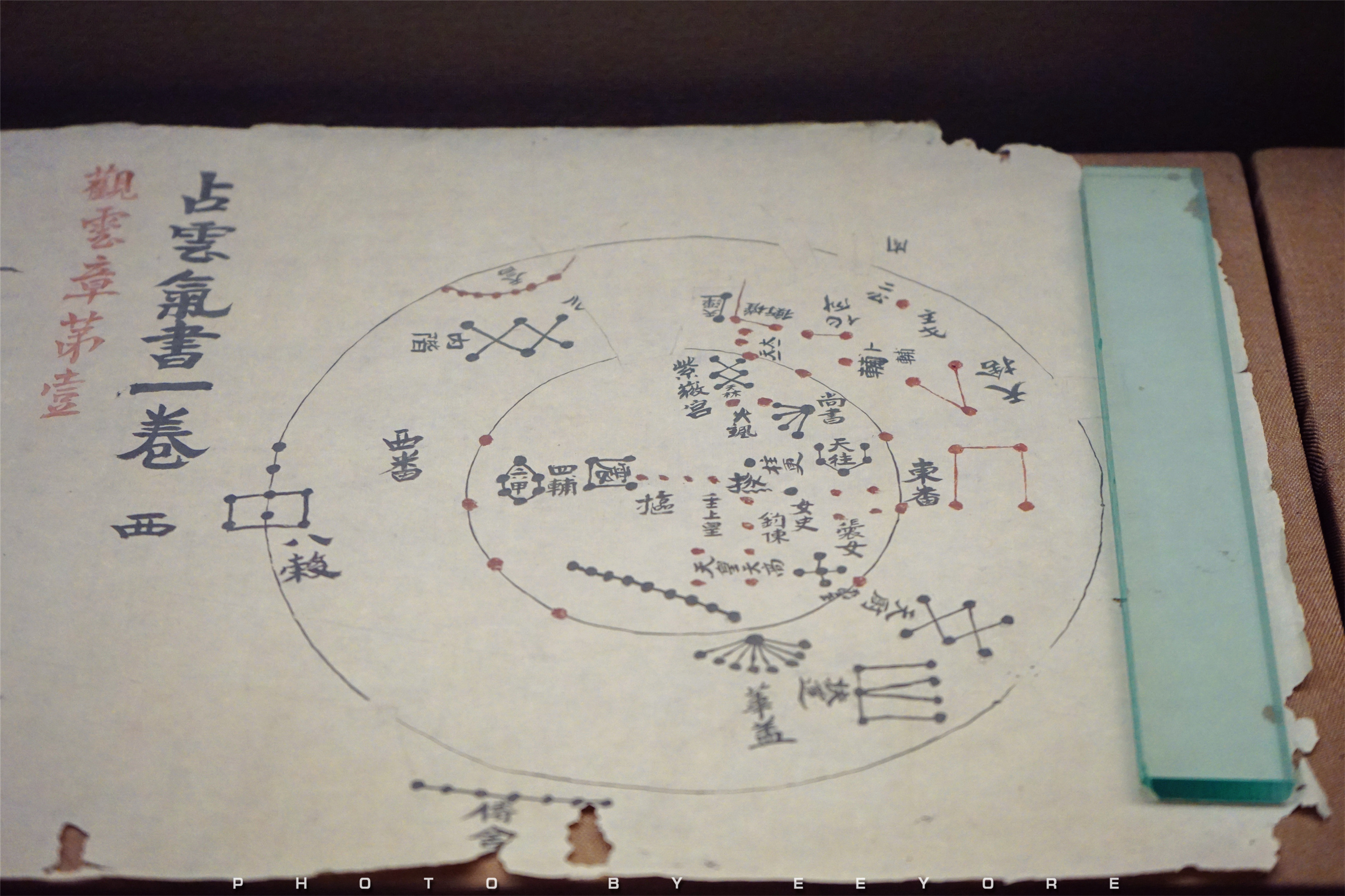 旅游风景戈壁滩,敦煌莫高窟沙漠艺术照