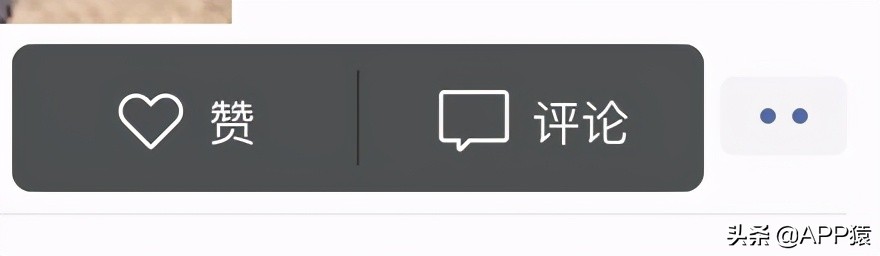 微信可以刷朋友圈但是收不到信息,微信windows版朋友圈
