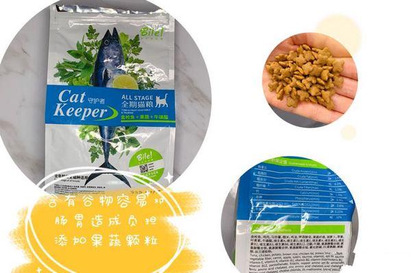 测评养猫,排名前十的猫粮养猫必看