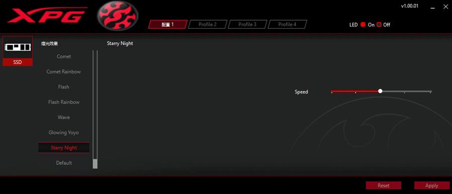 威刚龙耀s40g固态,威刚龙耀s40固态硬盘