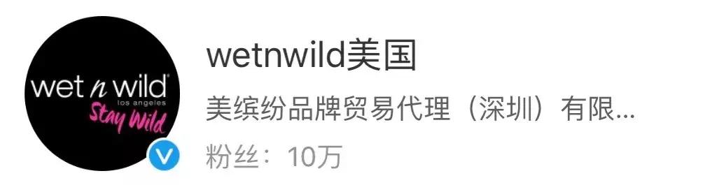 5000块的大牌中文名却像500块山寨？