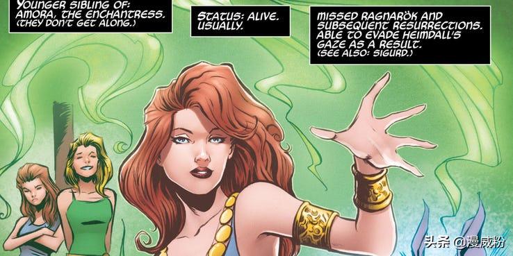 盘点10位阿斯加德最强女战士,女雷神仅排第10、海拉第4