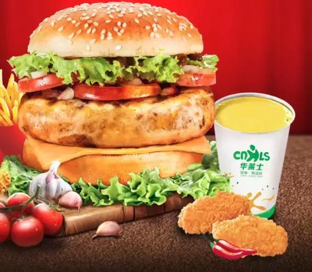 肯德基最便宜的汉堡与最贵的汉堡,肯德基汉堡现在怎么样了