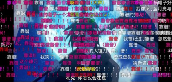 细数那些动漫里出现的假面骑士梗,那些令人讨厌的动漫梗