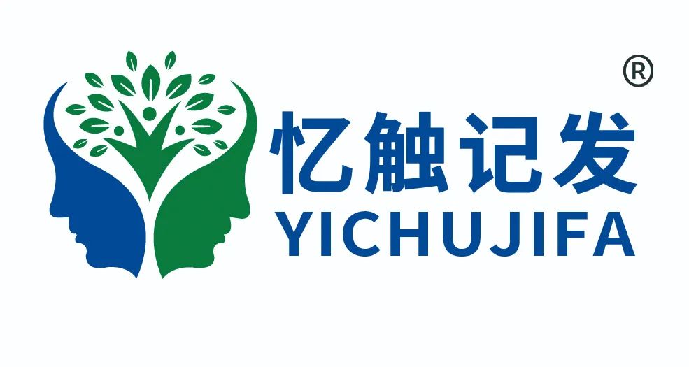 最强大脑可以后天练成吗,最强算力设施练就最强大脑