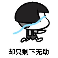 老会计揭秘：你是怎么被税务稽查盯上的？