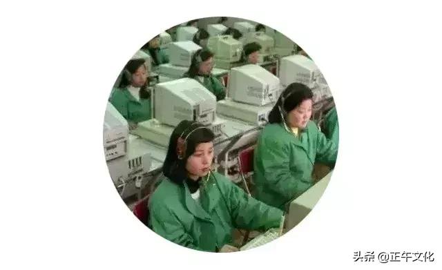 7天穿越70年·90后“果粉”与“果黑”，70年间通讯工具飞速发展