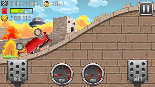 登山赛车最新版本无限金币,登山赛车不封号版本