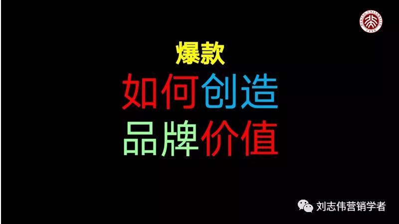 缁忚惀娲诲姩鍒嗘瀽妯℃澘ppt,浼佷笟閮ㄩ棬鏋舵瀯浠嬬粛ppt