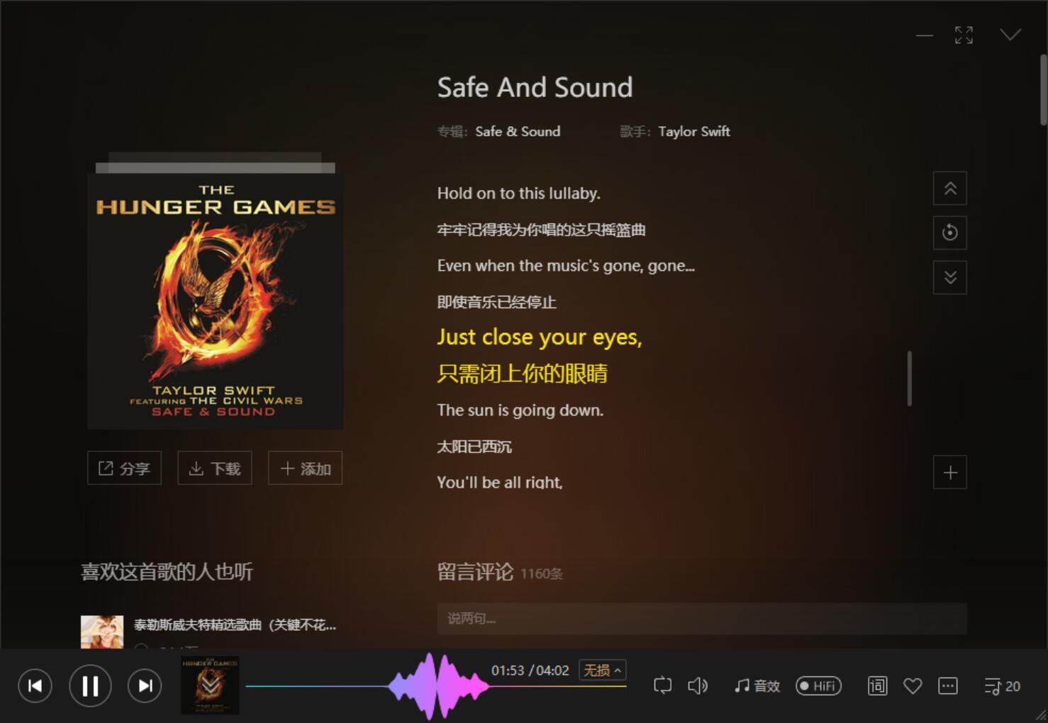 十大公认音质好的mini小音箱,桌面小音箱推荐抖音最火