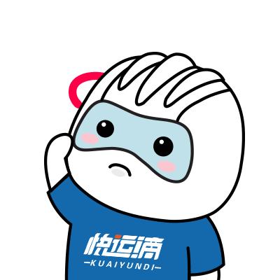 快运滴：OMG!这张纸竟有如此魔力