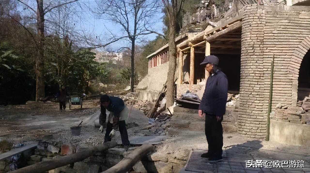 夜郎谷捐赠,贵州石头城夜郎谷