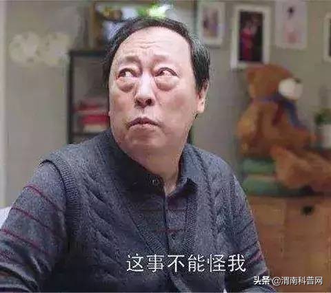 祛除眼袋的小妙招红霉素软膏,男生怎么祛除眼袋最快最有效