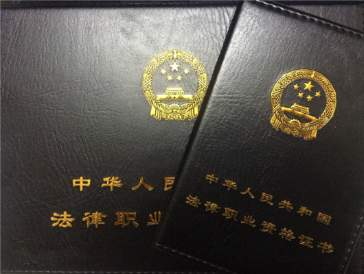 「筑成教育」中国十大含金量证书