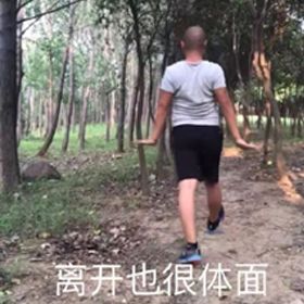 看上去猥琐又油腻的土味精英，凭什么让人疯狂舔屏？