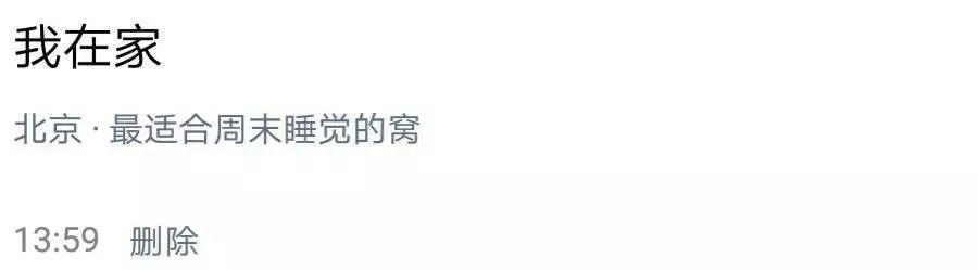 假记者假媒体骗局曝光,被假记者骗了1000元报警有用吗