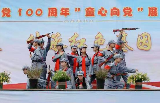 学校庆祝建党一百周年演出方案,学校童心向党文艺汇演活动方案