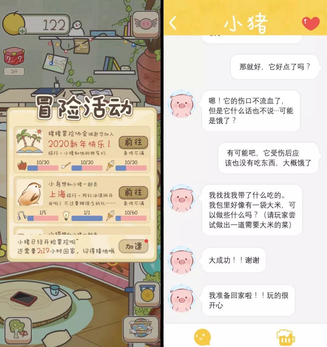 吃鸡王者玩腻了可以玩的游戏,玩腻了吃鸡王者推荐玩的游戏