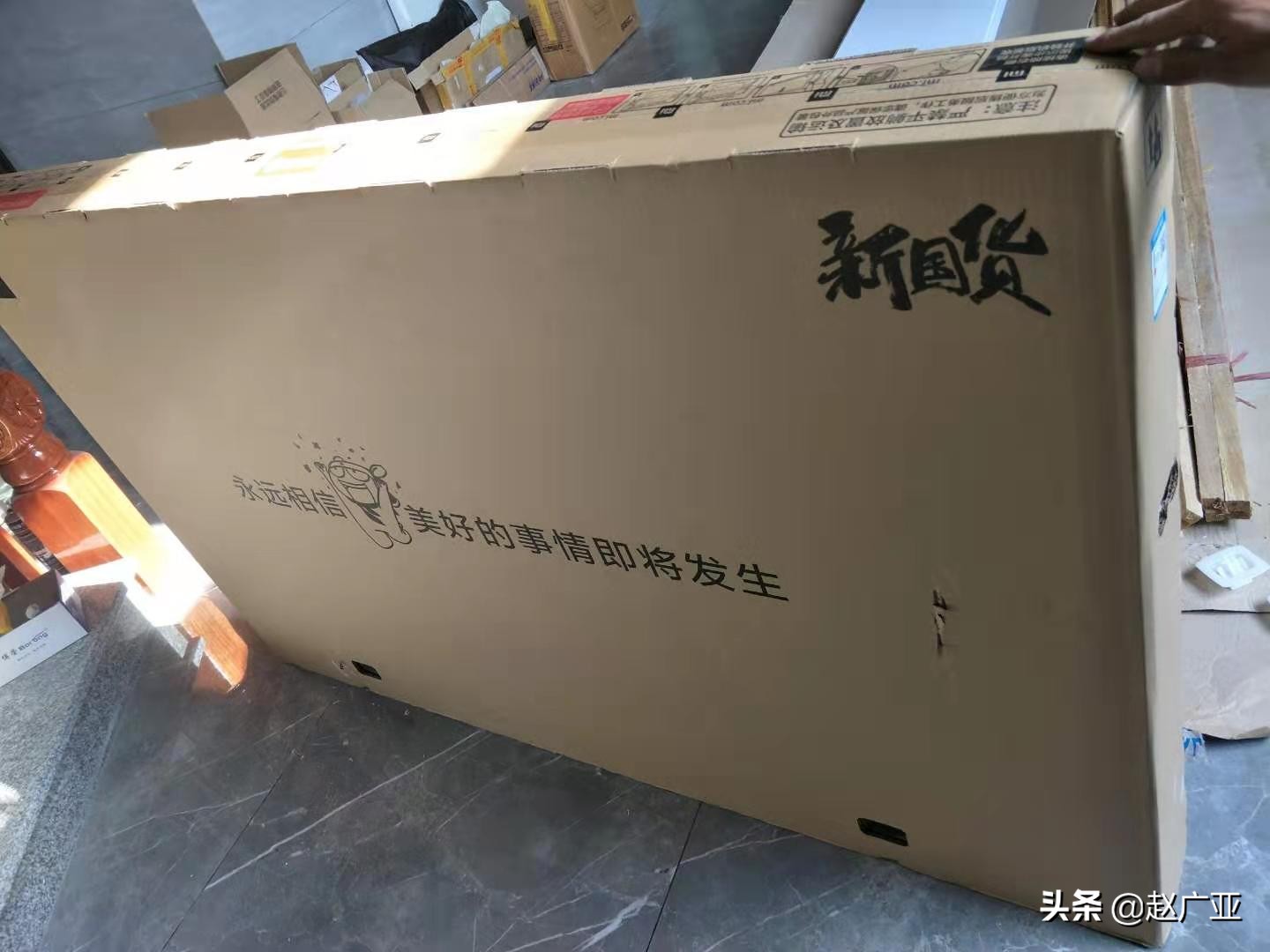 双11.11开箱,双11小米65寸电视价格表