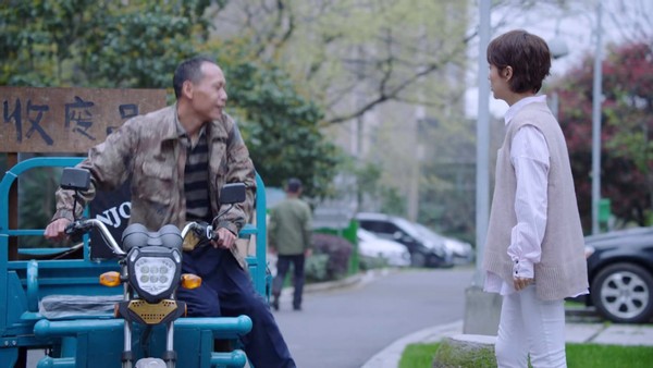 阔太海清,海清演的阔太太