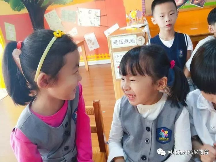 木头大变身,木板变神器