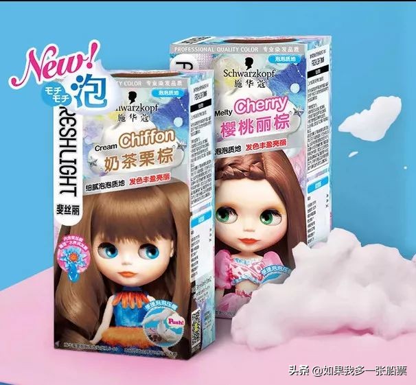 森马199元,森马39.9抢购