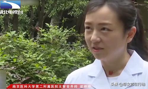 为什么生男孩要吃钙片,吃钙片可以决定生男生女是真的吗