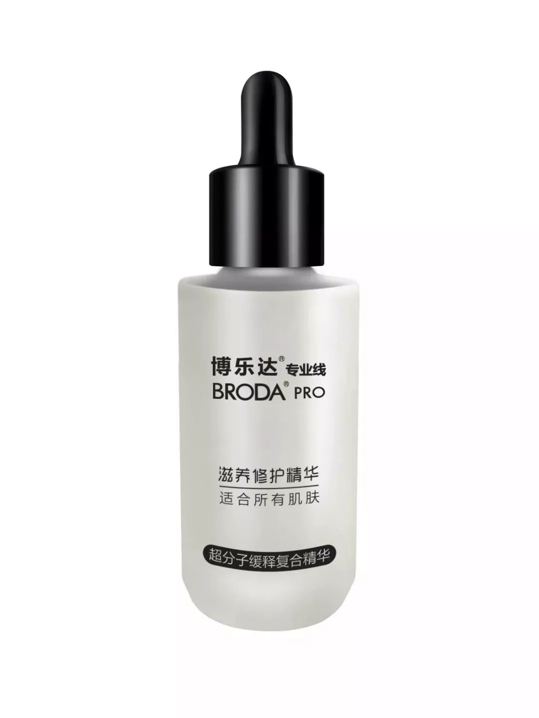 痘印太深,痘印太黑