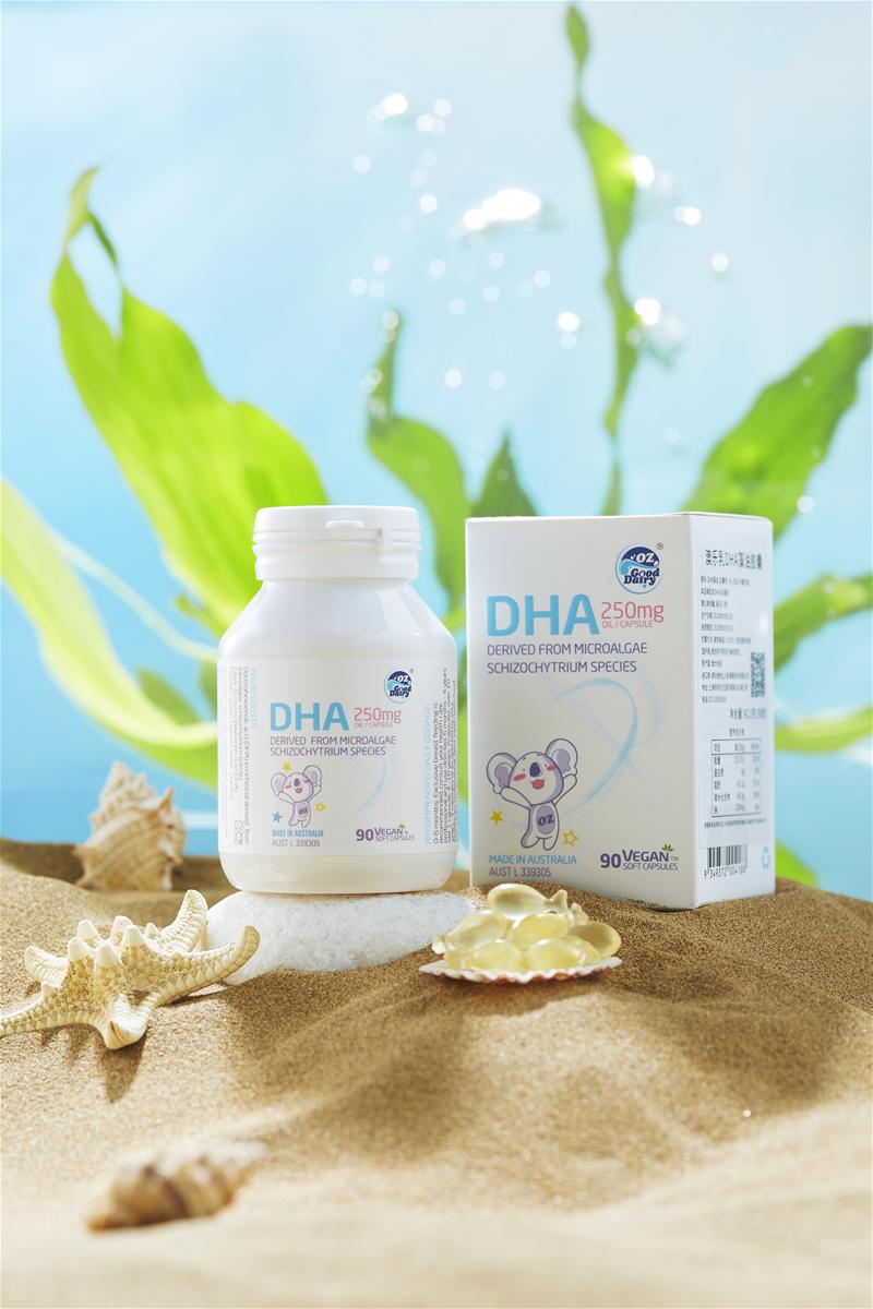 口碑最好的dha牌子合生元,澳乐乳dha100多块是正品吗