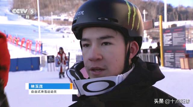 继谷爱凌之后，又一中美混血将为中国征战冬奥会，同为自由式滑雪