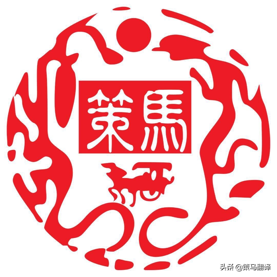 干货的广告宣传语,广告语的翻译