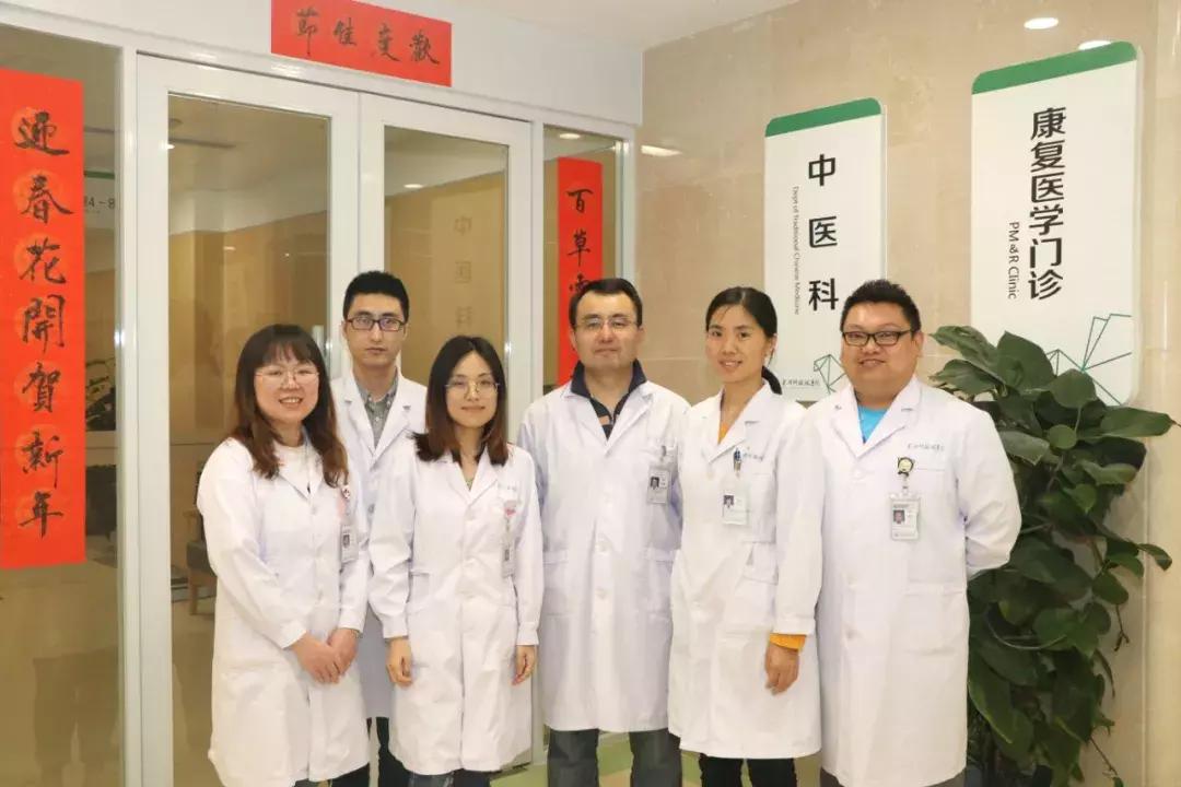 苏州老中医医院,苏州科技城医院中医推拿