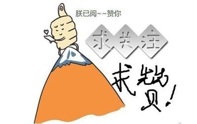 dnf网吧特权半夜挂机,dnf网吧特权礼包怎么领取