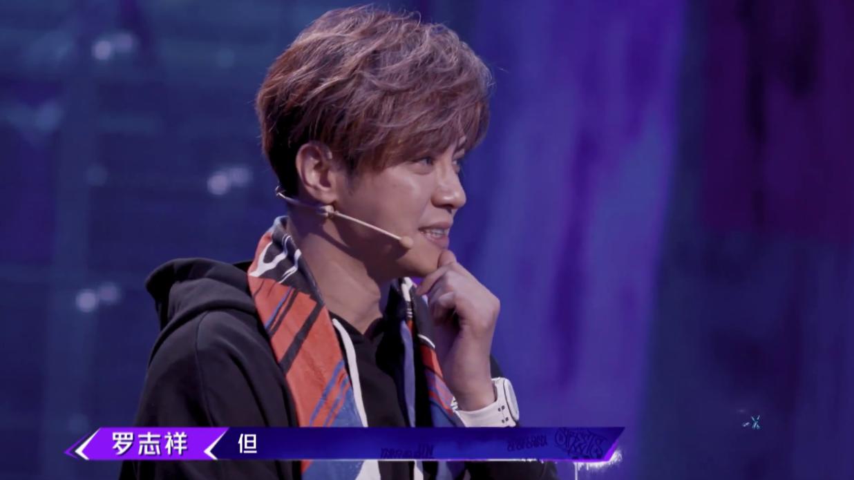 罗志祥吴建豪易烊千玺跳舞,这就是街舞易烊千玺和罗志祥对垒