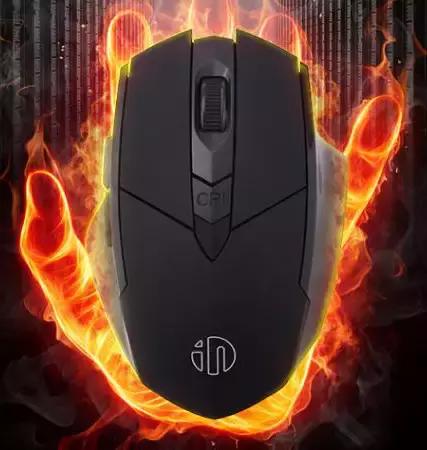 电竞鼠标备好,MVP就是你