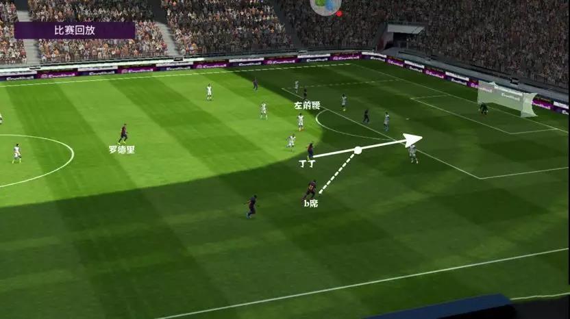 实况足球2021手游瓜迪奥拉,实况手游瓜帅阵型推荐